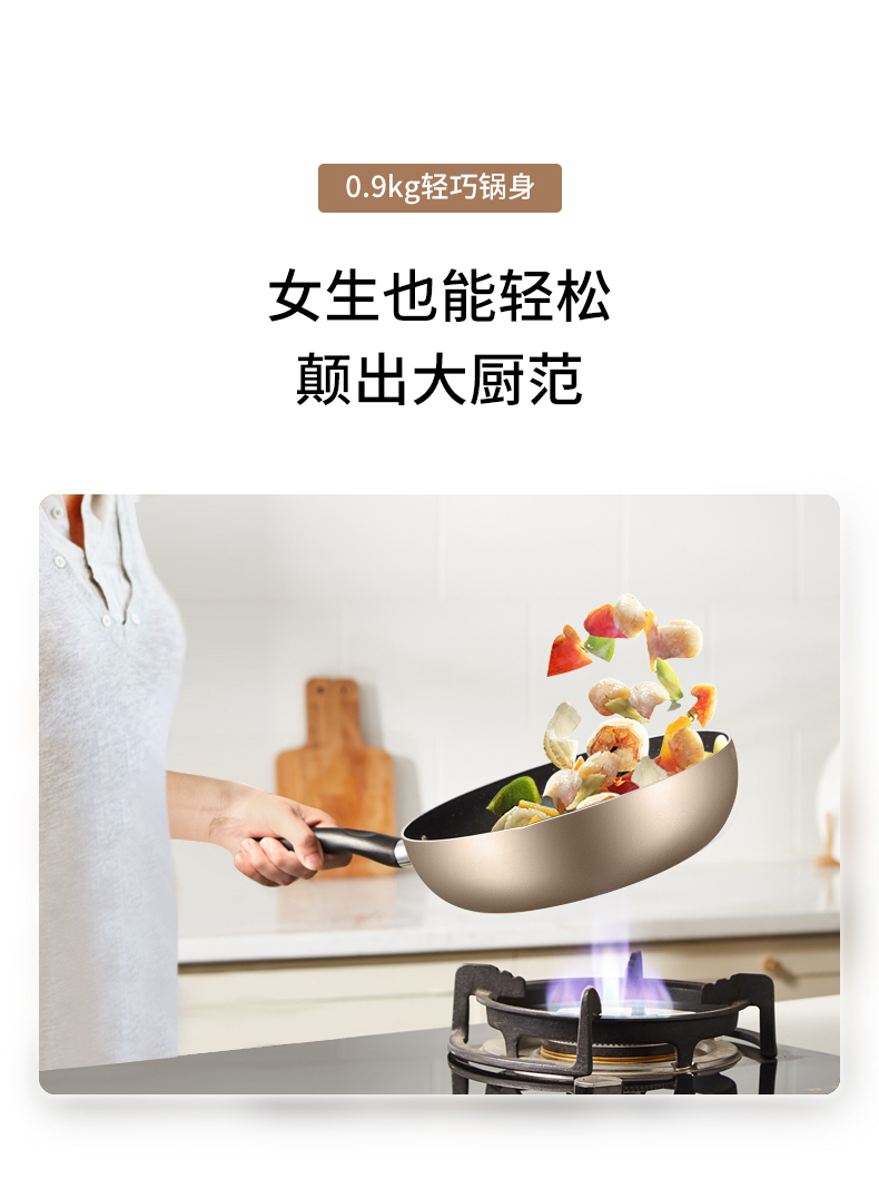 产品详情介绍