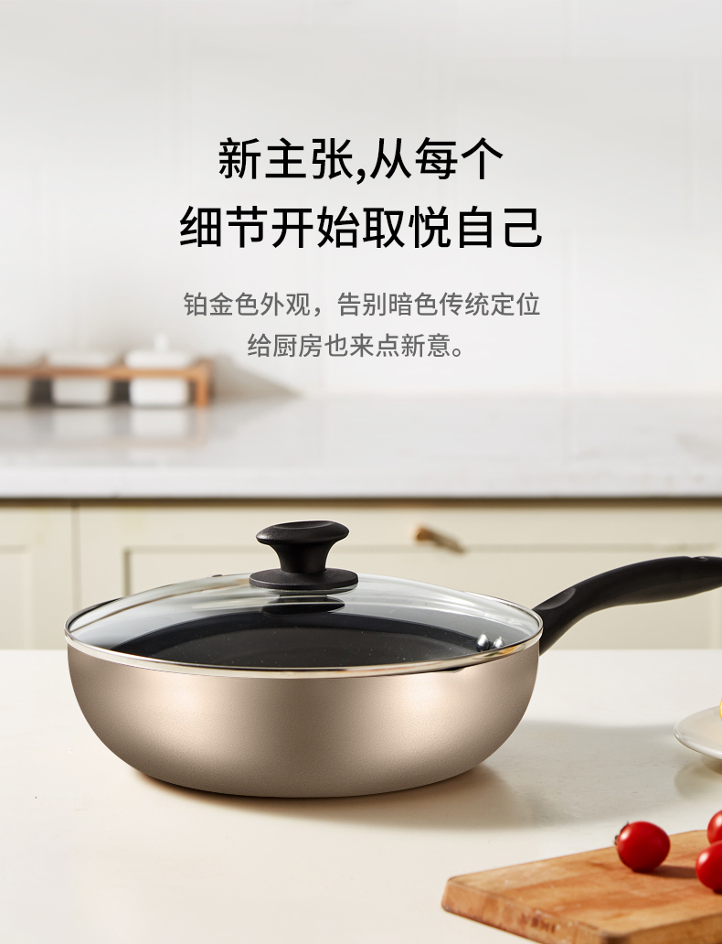 产品详情介绍