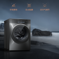COLMO星河银CLDS10E-J 滚筒洗烘一体机 星河银