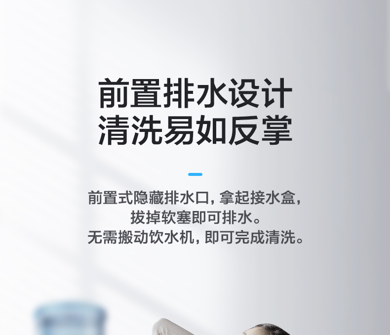产品详情介绍