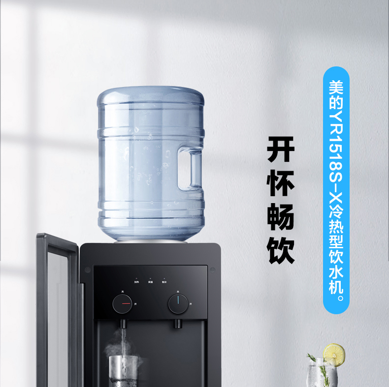产品详情介绍