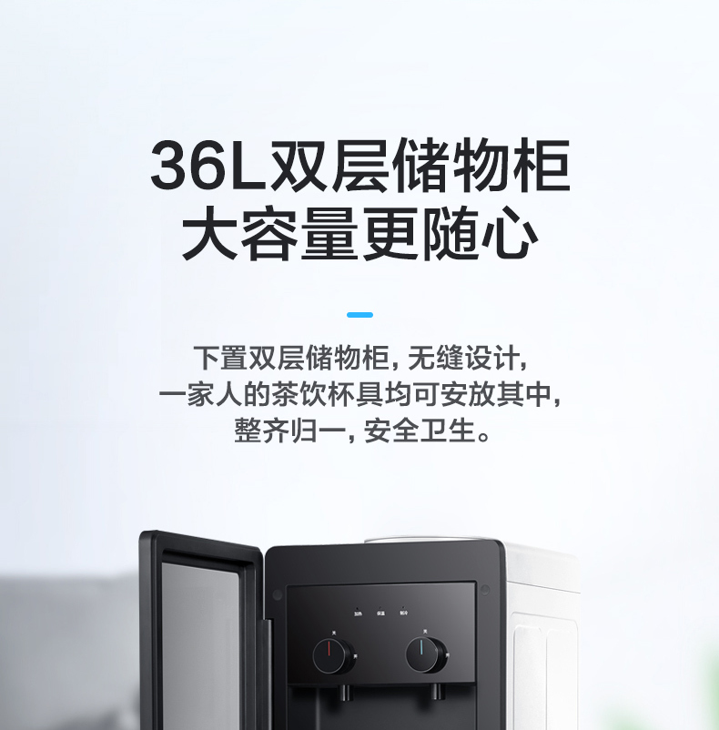产品详情介绍