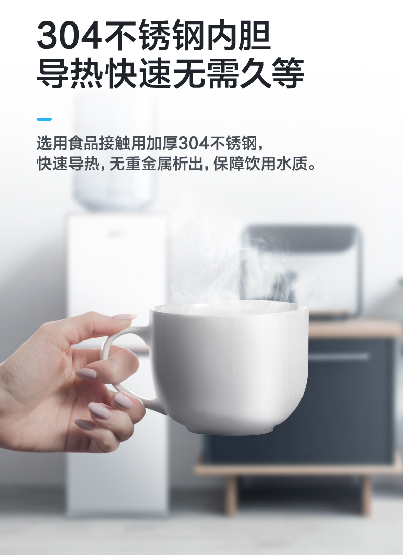 产品详情介绍