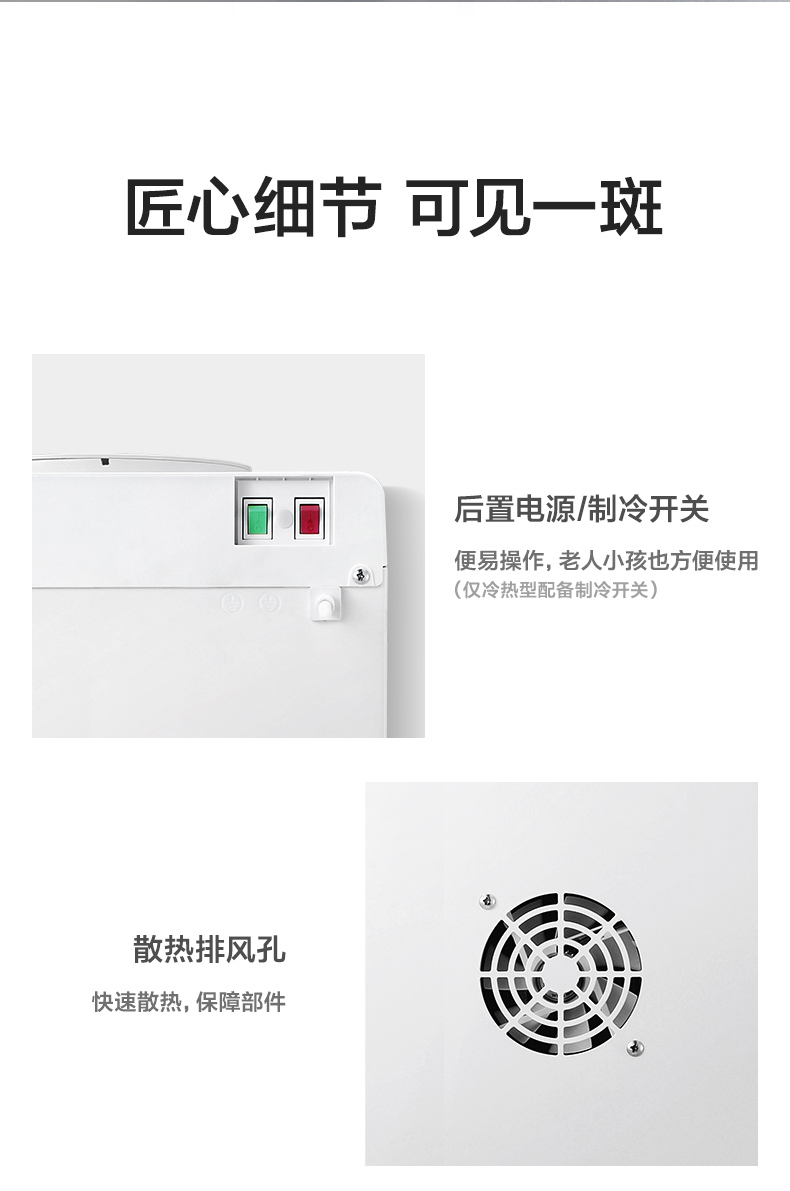 产品详情介绍