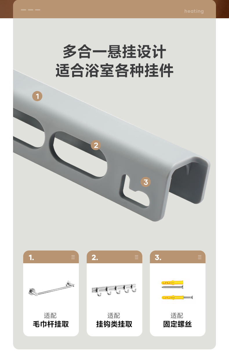 产品详情介绍