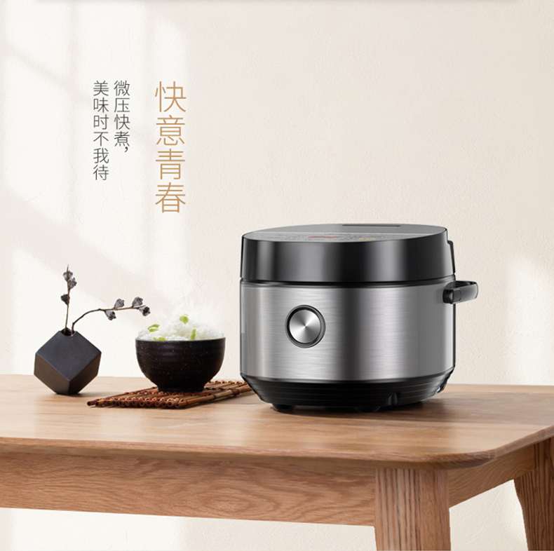 产品详情介绍