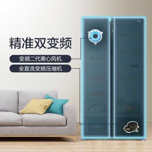 美的 冰箱 BCD-545WKPZM(E) 莫兰迪灰