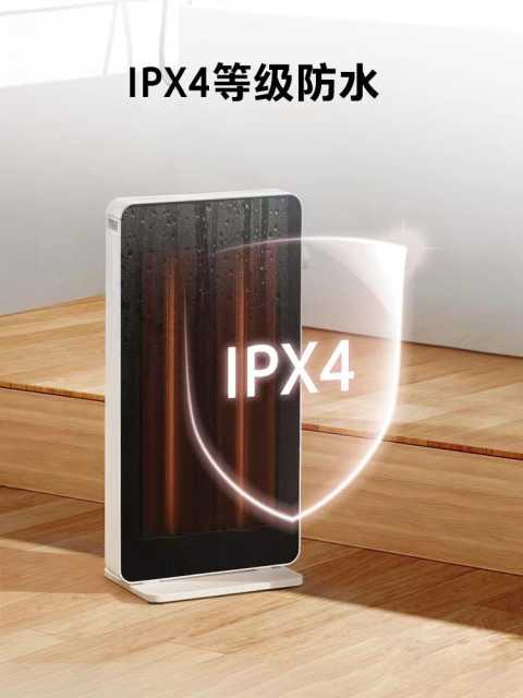 远红外电暖器 SR-1221GCN(W) 极地白 RoHS 220V,1Ph 50Hz