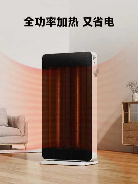 远红外电暖器 SR-1221GCN(W) 极地白 RoHS 220V,1Ph 50Hz