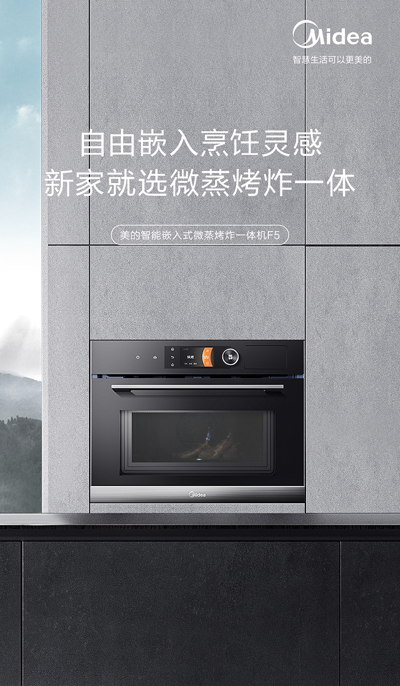 产品详情介绍