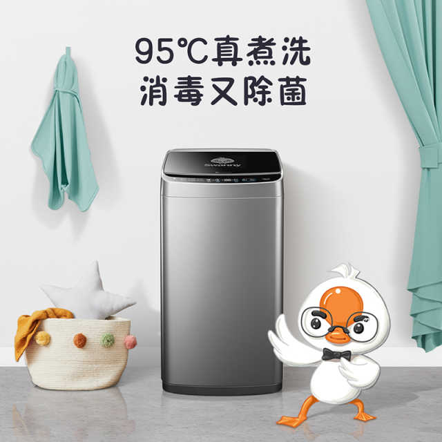 TB36V81H 波轮全自动洗衣机