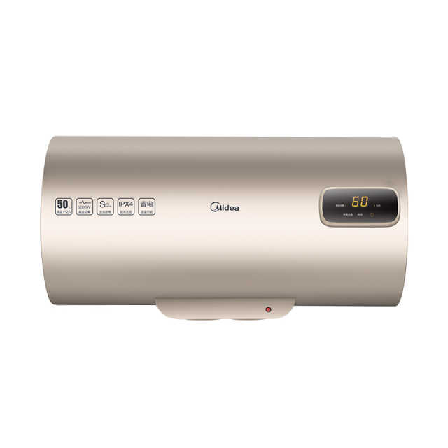 美的电热水器F6020-Z3(H) 60L 数字调温 高温杀菌 四重防护