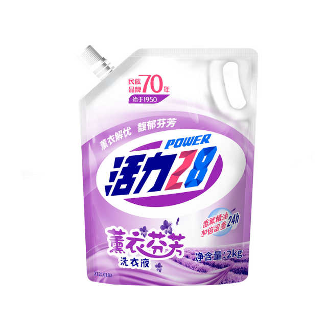 活力28薰衣芬芳洗衣液2kg 4斤装 洗衣耗材