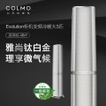 COLMO智能家电 EVO系列 KFR-72LW/CA1T-5(1) 一级能效 柜机套机 钛白金