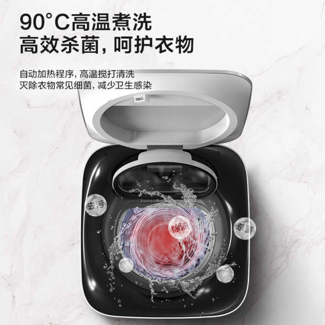美的1KG迷你婴儿专用洗衣机 高温煮洗 内衣裤洗袜子神器MX-TSBLW01