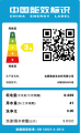 美的3公斤波轮全自动洗衣机 95摄氏度高温煮洗 除菌除螨 MB30VH10E