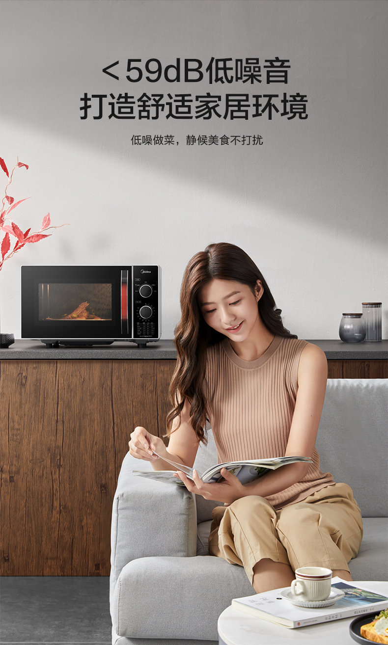 产品详情介绍