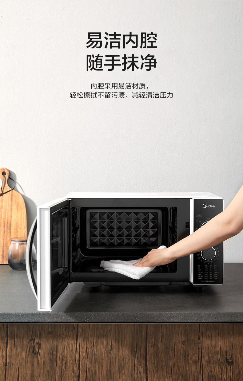 产品详情介绍