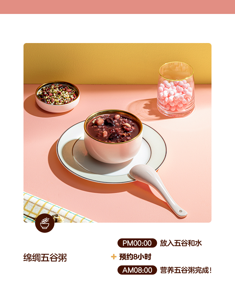 产品详情介绍