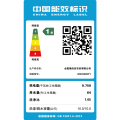 美的10KG滚筒洗衣机 简约触控 巴氏除菌洗 MG100QY1