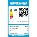 TWD-BUK110G4CN(WS) 滚筒洗干一体机 极地白