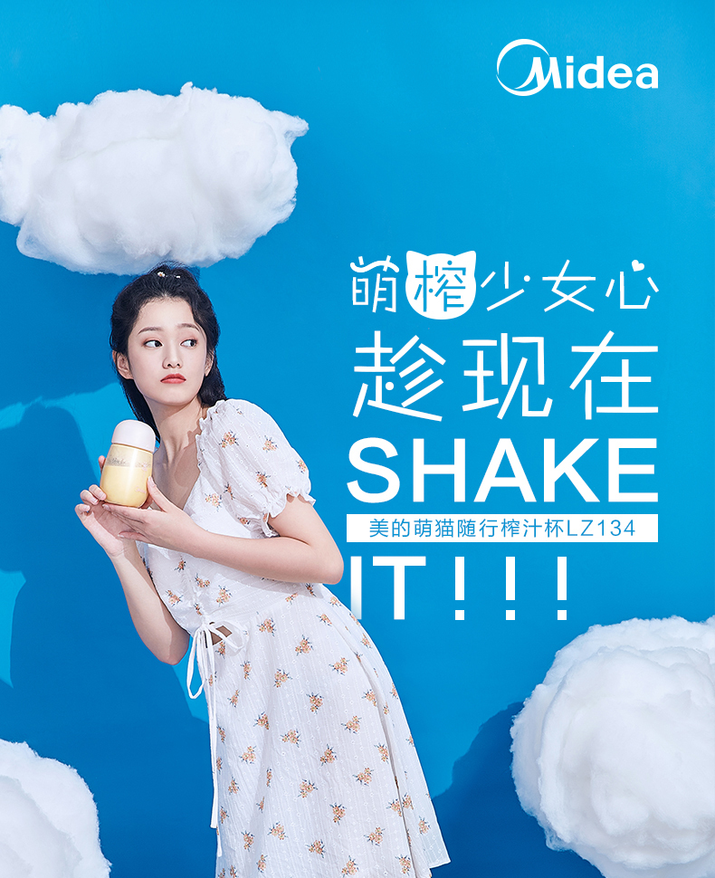产品详情介绍