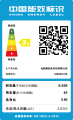 MB30V10E 美的波轮全自动洗衣机 极地白 门盖白色 钢化玻璃 波轮式