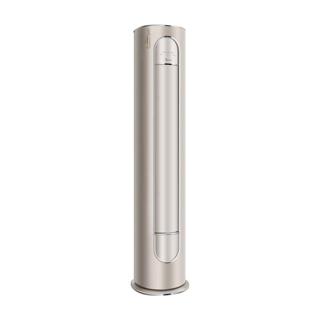 美的空调天行II KFR-72LW/BDN8Y-KHⅡ(1)A 柜机套机 凡尔赛金 美的