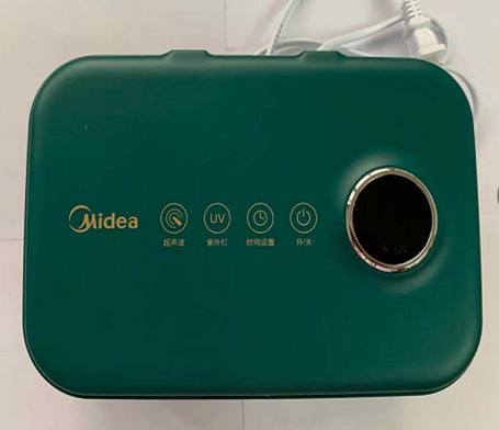 MXV-03 紫外护理机 220V,1Ph