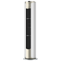 美的空调舒适星 KFR-72LW/BDN8Y-YB333(1)A 柜机套机 摩卡金 美的