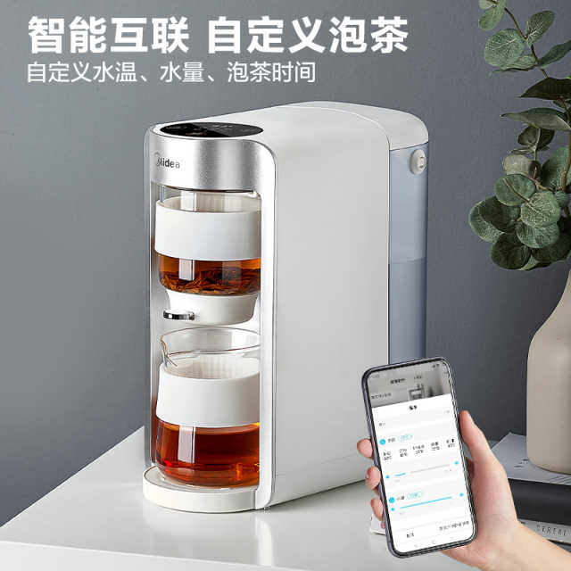 美的智能即热泡茶机 即热台式电水壶 MK-ZC12 极地白