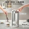 美的智能即热泡茶机 即热台式电水壶 MK-ZC12 极地白