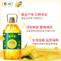 中粮福临门营养家活粒鲜胚玉米胚芽油5L