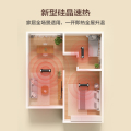 电热膜电暖器取暖器 广面散热 三重保护 智能调温 蒸发式加湿盒 HPW21M1