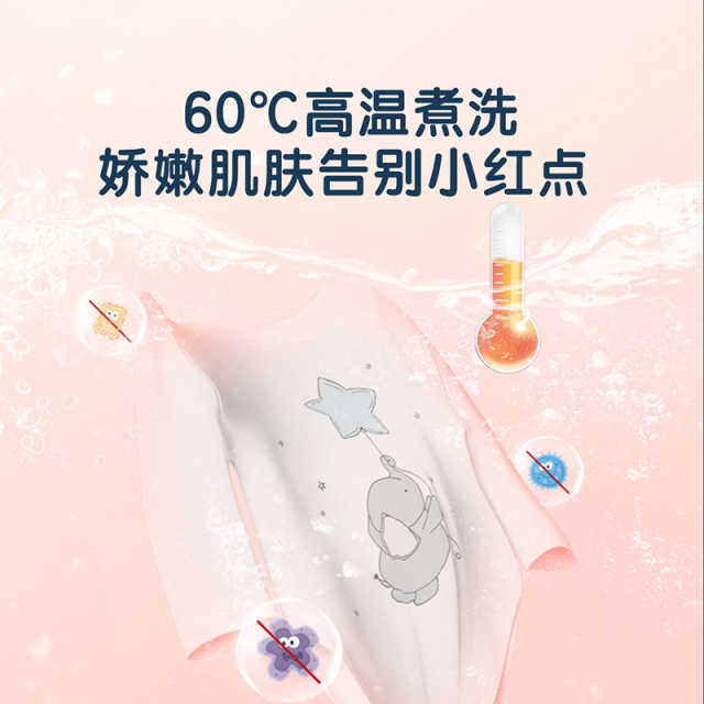 MG30V315W 滚筒洗衣机 极地白 220V,1Ph 50Hz 转速650.0 提升筋带银离子
