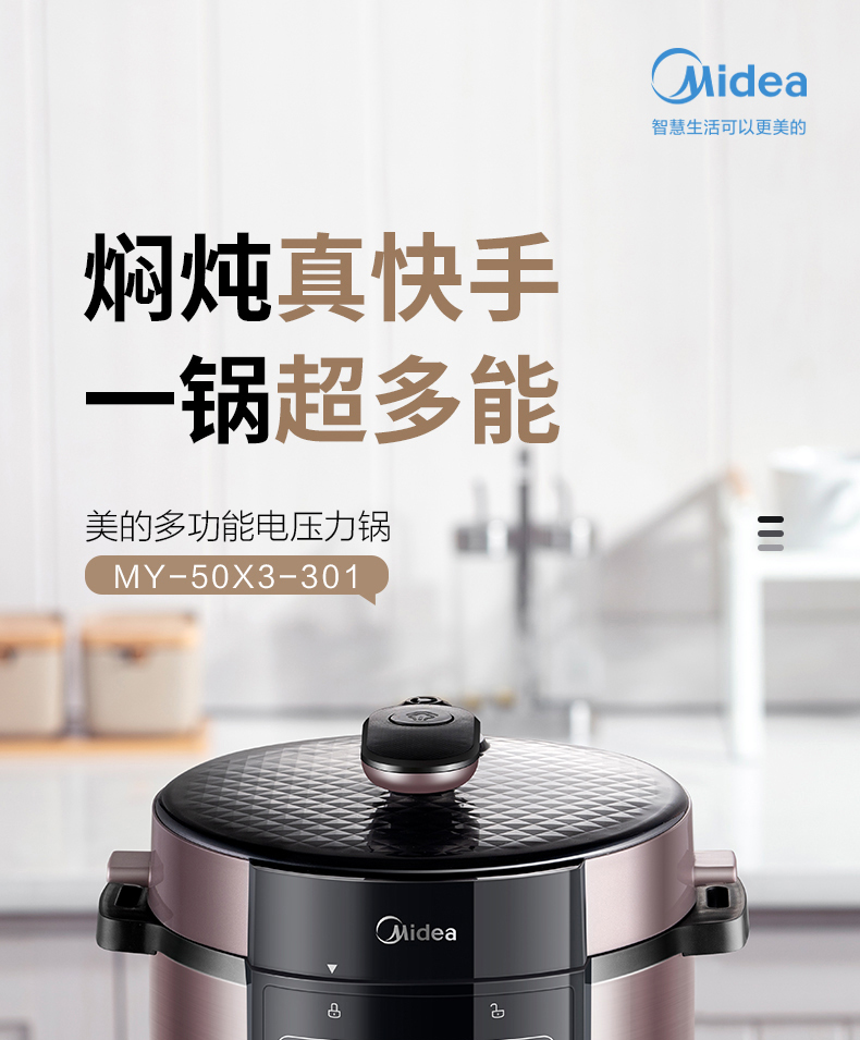 产品详情介绍