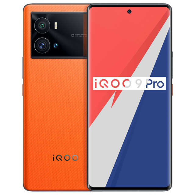 iQOO 9 Pro(12G+256GB)燃擎 数字旗舰系列手机