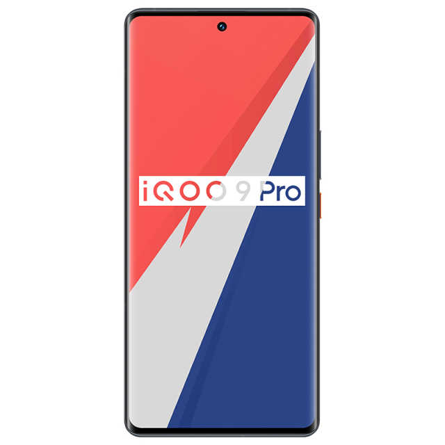 iQOO 9 Pro(12G+256GB)燃擎 数字旗舰系列手机