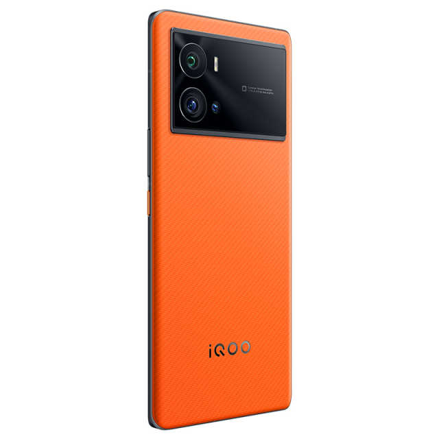 iQOO 9 Pro(12G+256GB)燃擎 数字旗舰系列手机