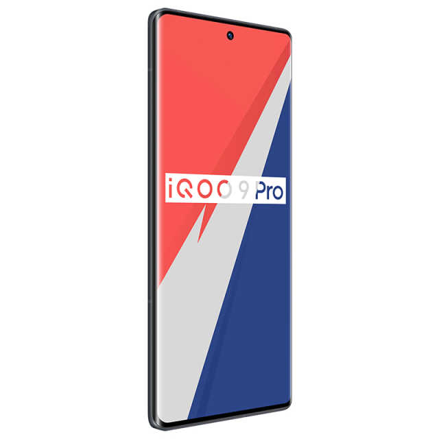 iQOO 9 Pro(12G+256GB)燃擎 数字旗舰系列手机