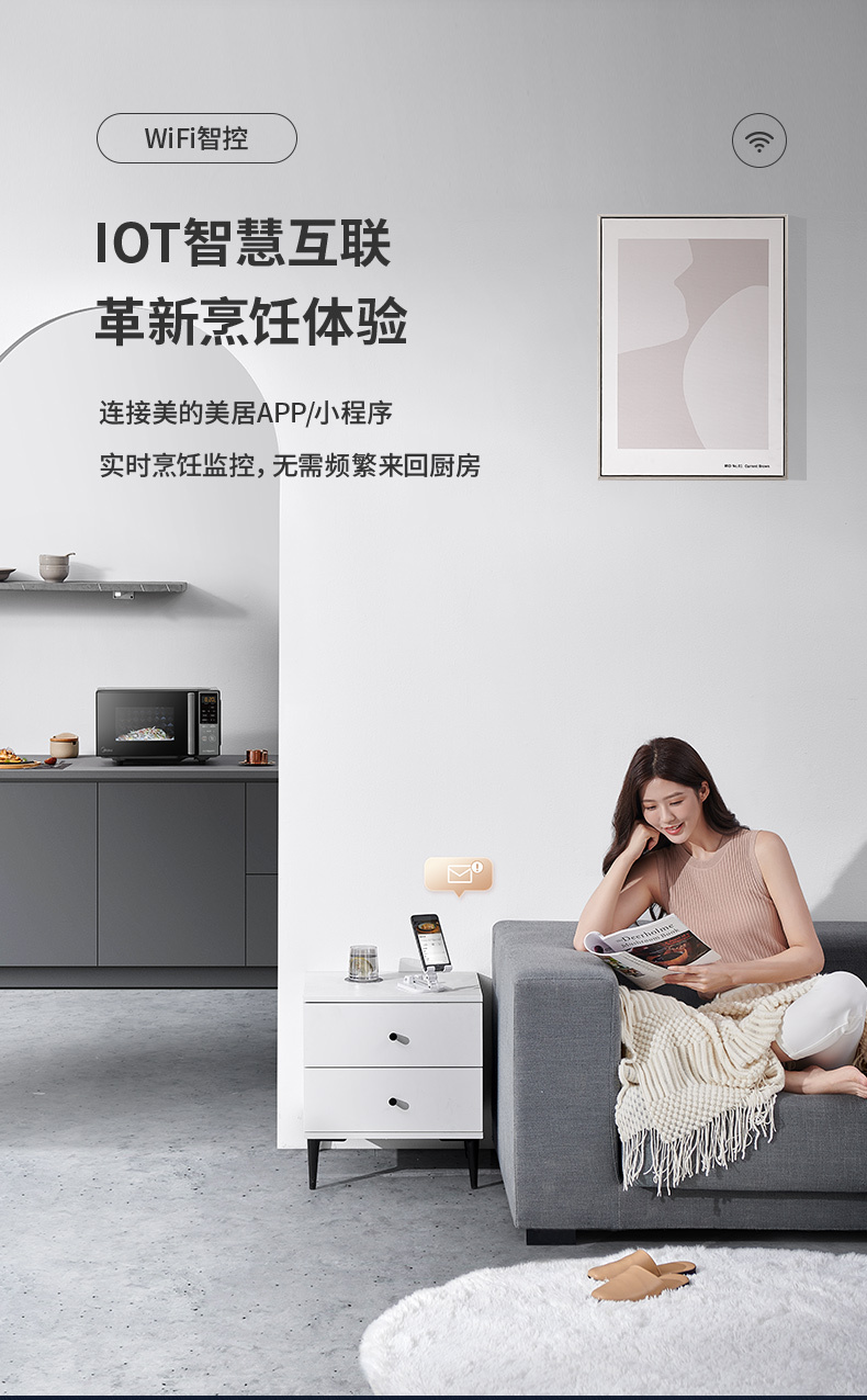产品详情介绍
