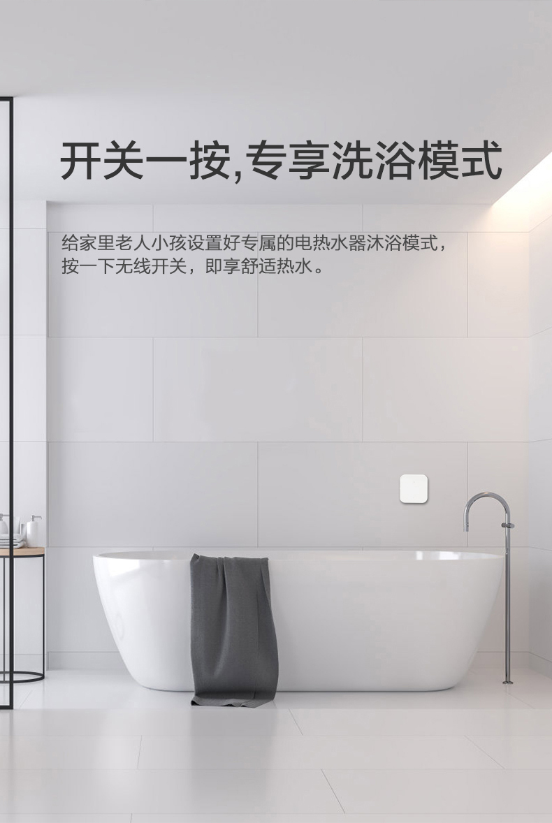 产品详情介绍
