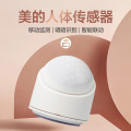 传感器套装 红色礼盒定制款
