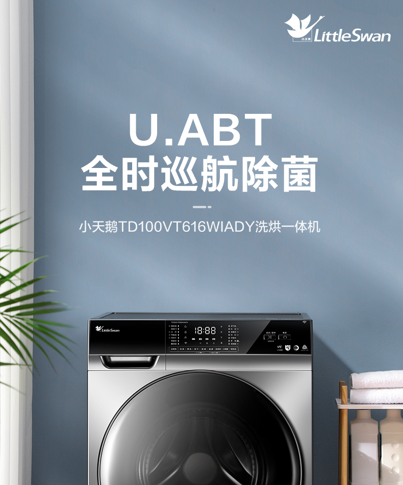 产品详情介绍