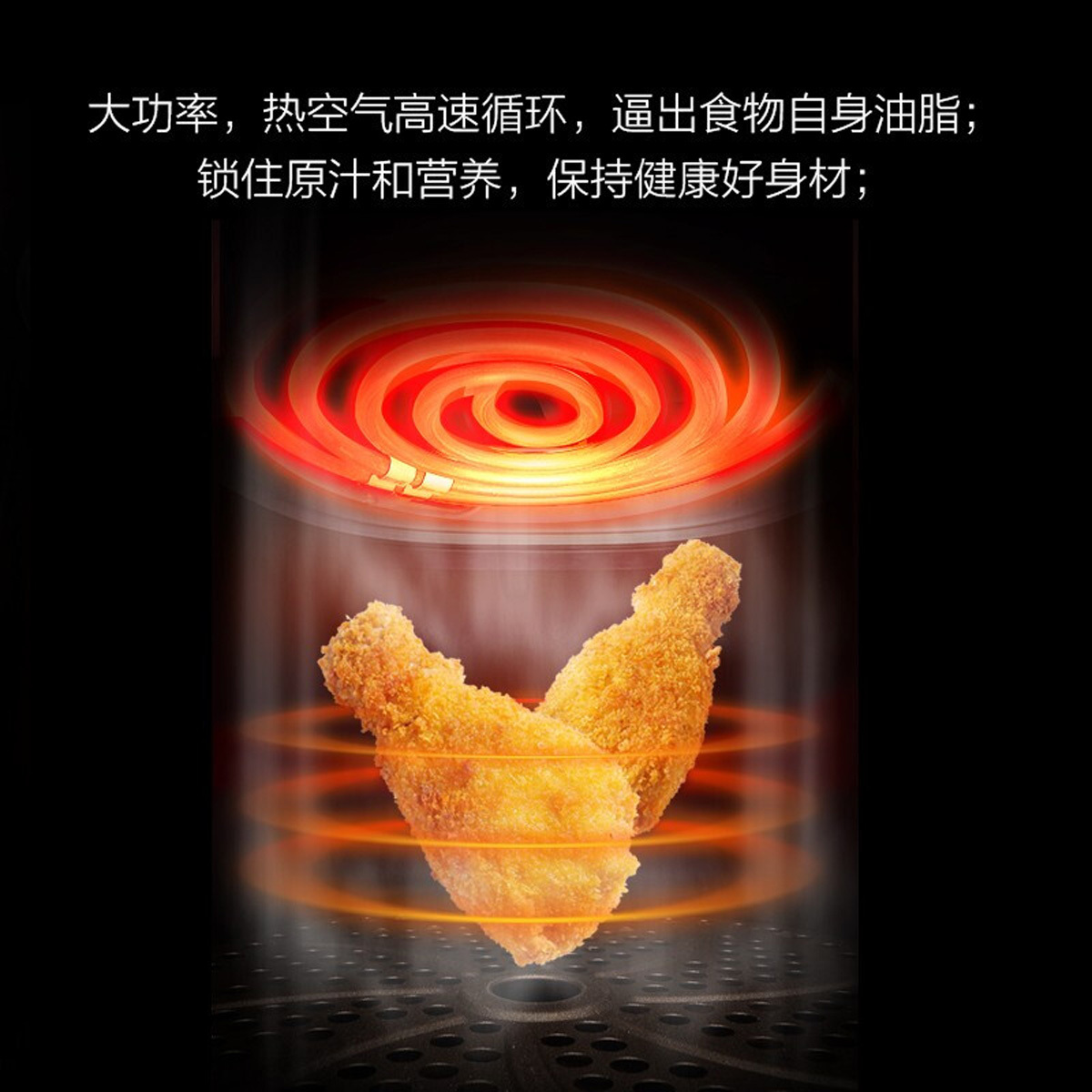 空气炸锅 高端可视化触控屏 智能远程操控云食谱 3L高颜值1300W KZ30X6-101XM