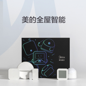 美的家电精灵传感器套装礼盒 MSS-Family 白色