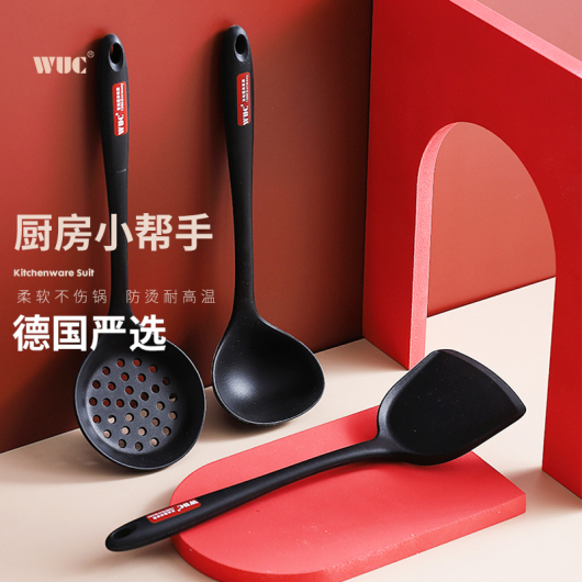 WUC抗菌硅胶厨具7件套套装/一体黑色