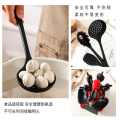 WUC抗菌硅胶厨具7件套套装/一体黑色