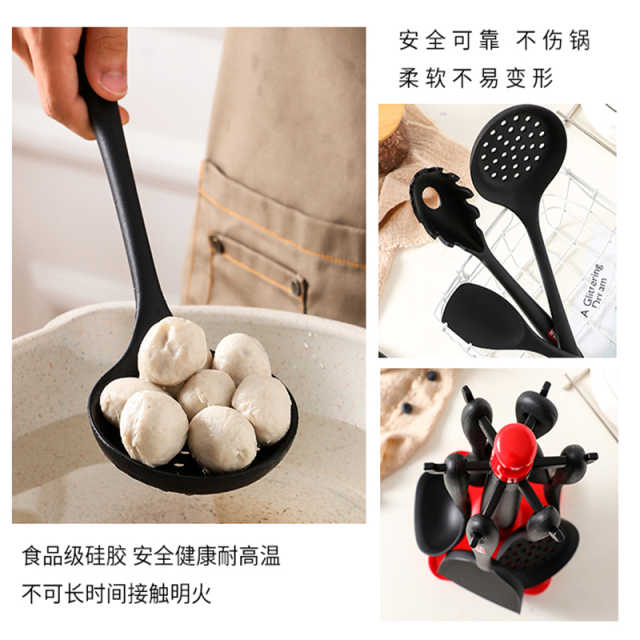 WUC抗菌硅胶厨具7件套套装/一体黑色