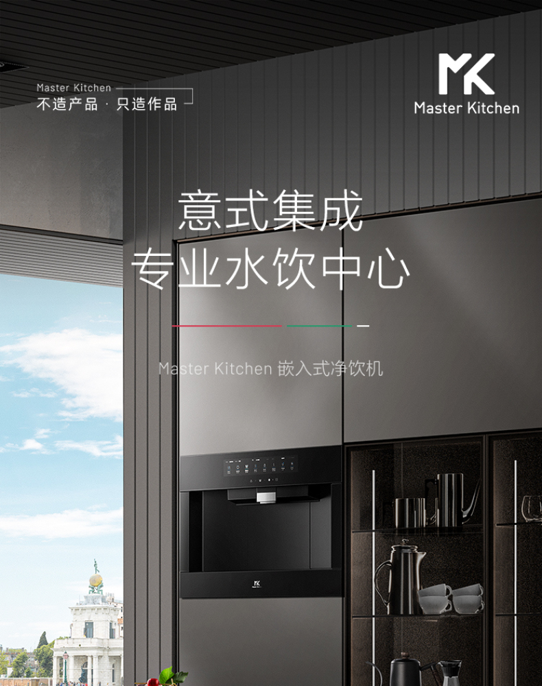 产品详情介绍
